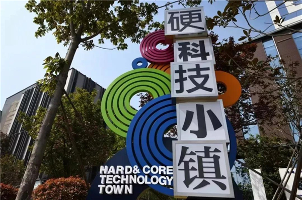 微信圖片_20200219171040.jpg