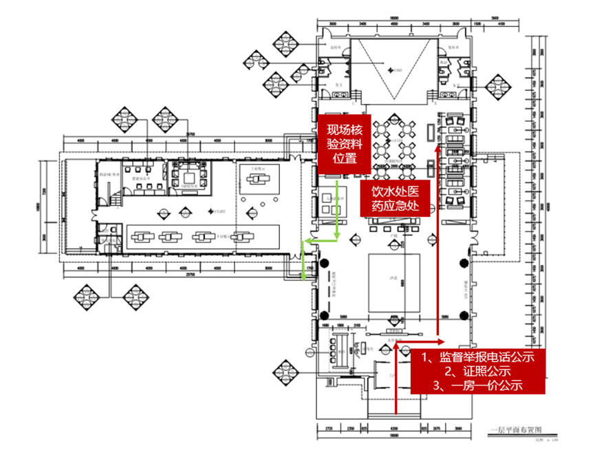 微信圖片_20200721175456.png