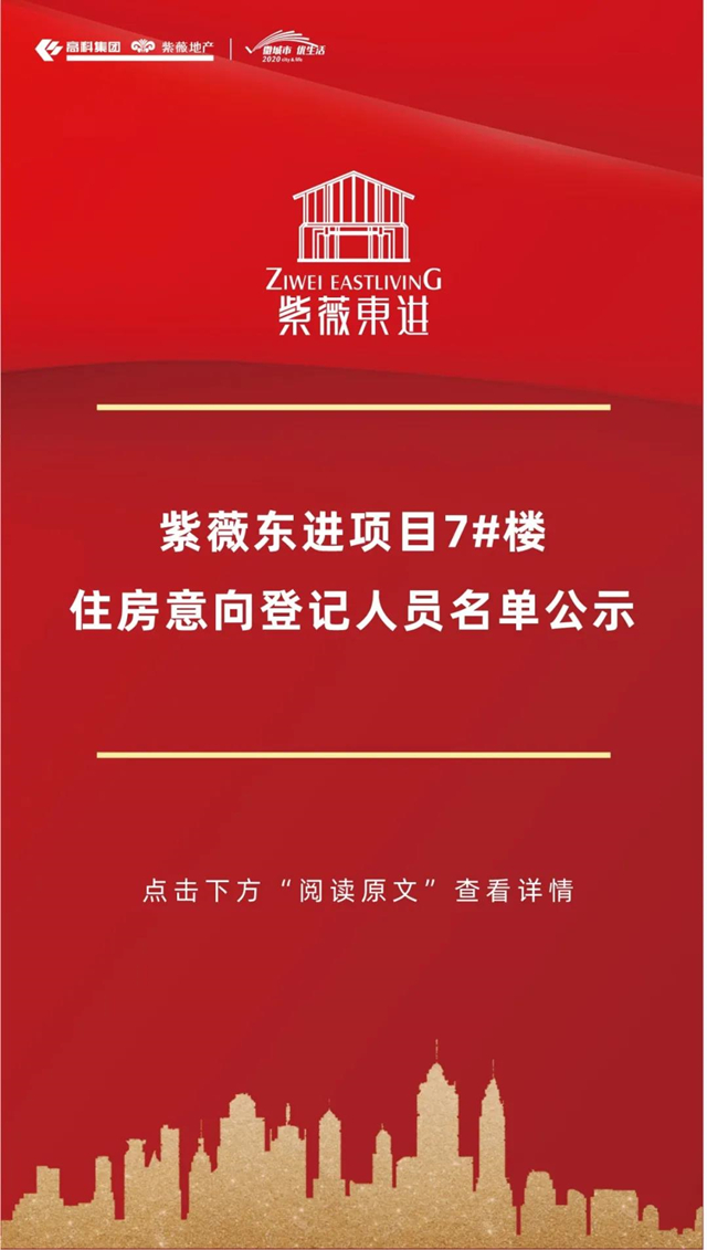 微信圖片_20200728115334.jpg