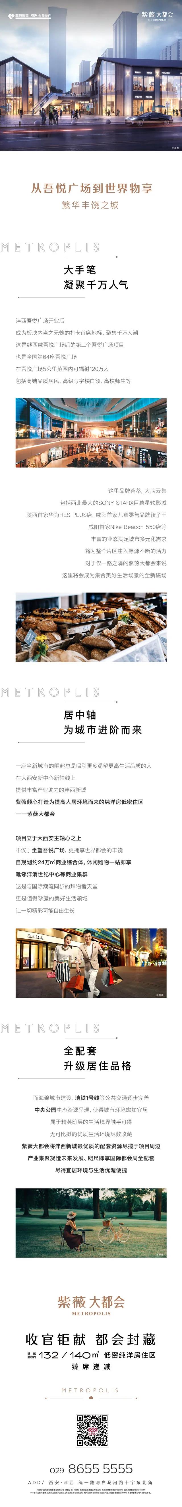 微信圖片_20201028100018.jpg