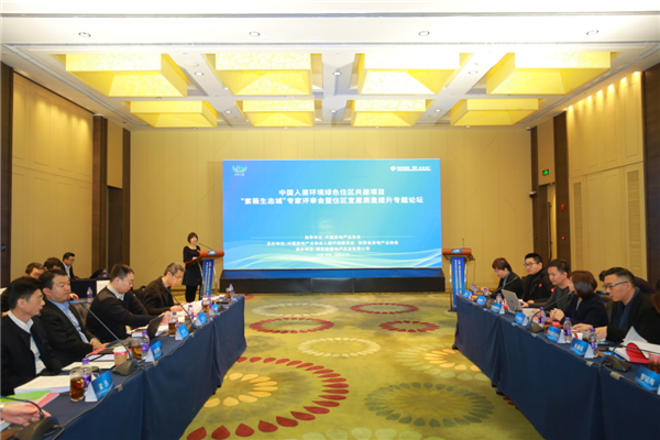 微信圖片_20201224093712.png